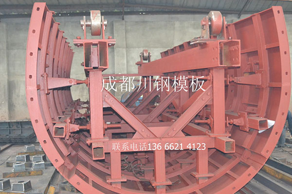 隧道建设中如何装置衬砌台车